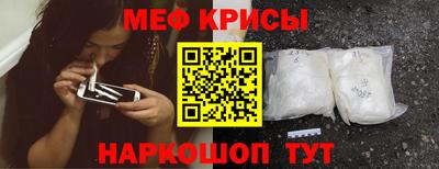 марихуана Бугуруслан