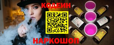 экстази Будённовск