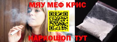экстази Будённовск