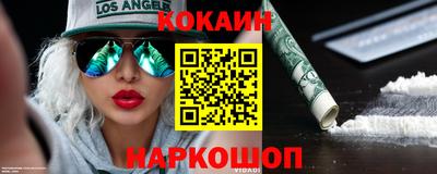 экстази Будённовск