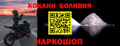 марихуана Бугуруслан