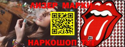 экстази Будённовск