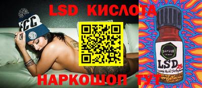марихуана Бугуруслан