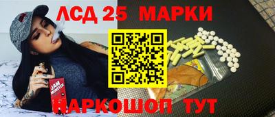 марихуана Бугуруслан