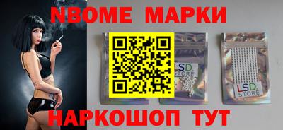 марихуана Бугуруслан
