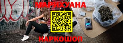 мескалин Бузулук