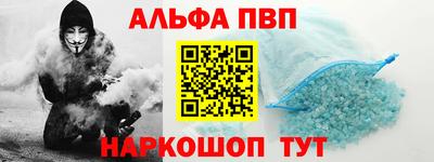 мескалин Бузулук