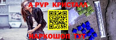 экстази Будённовск