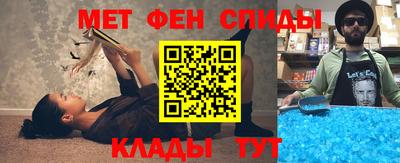 марихуана Бугуруслан