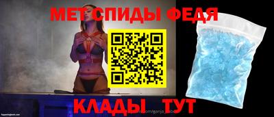 марихуана Бугуруслан