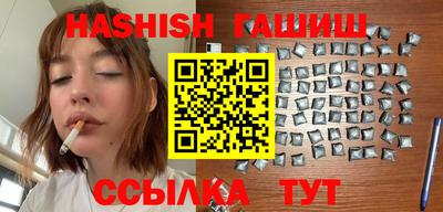 мескалин Бузулук