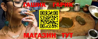 мескалин Бузулук