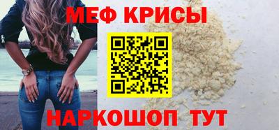 марихуана Бугуруслан