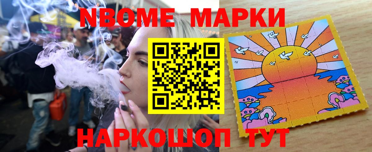 МЕГА рабочий сайт  Вход с VPN  LSD-25 экстази кислота  Углич  LSD-25 экстази кислота 